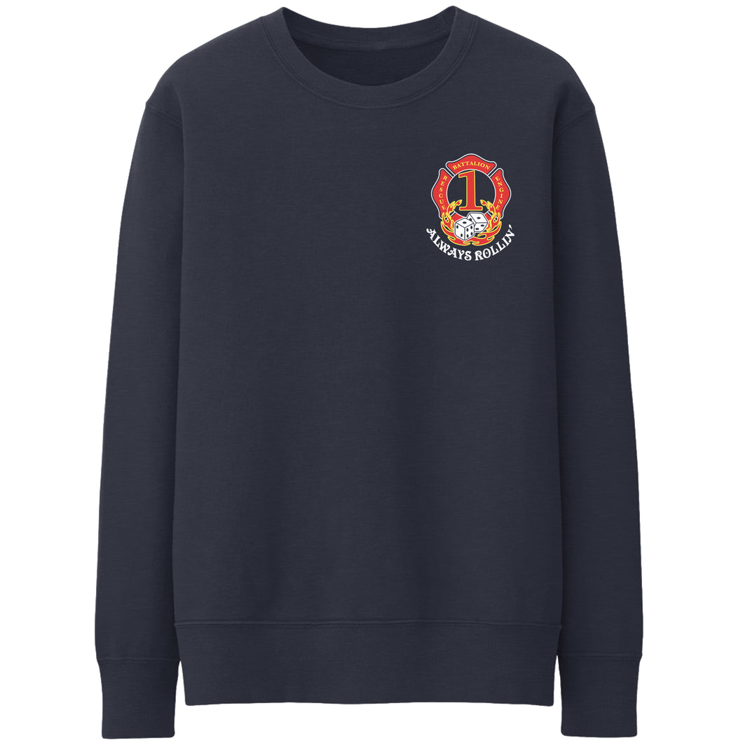 Station 1 - Crewneck Sweatshirt